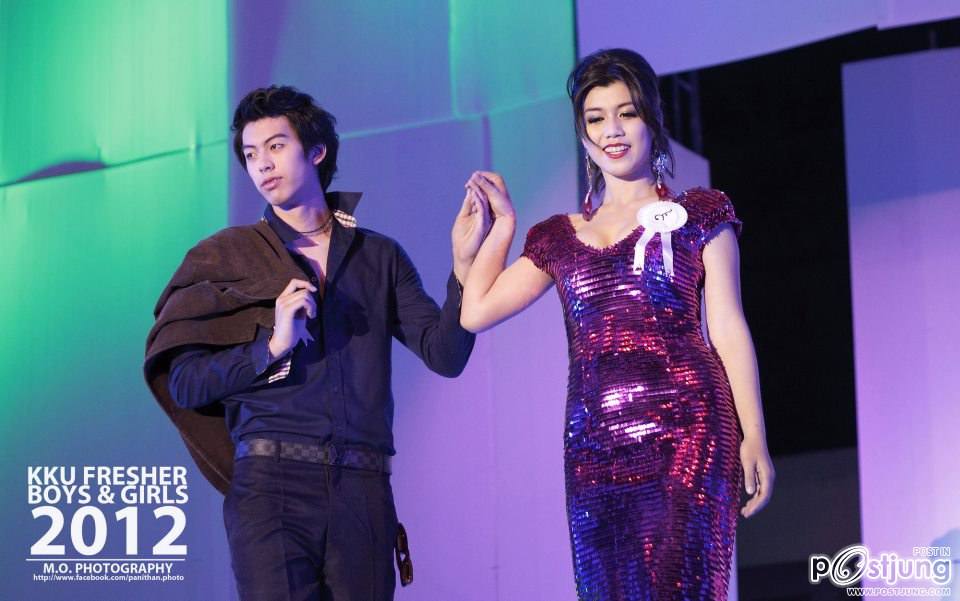 น้องบูม เด็กวิศวะ มข หล่อมาก