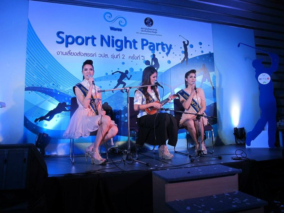 นางสาวไทย ๒๕๕๕ และรองทั้งสอง ร่วมงานเลี้ยง วปส.รุ่นที่ 2