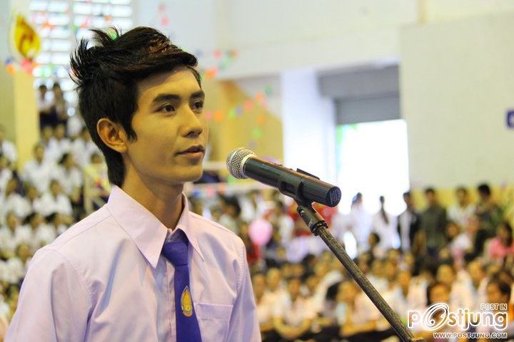 มหาวิทยาลัยนครพนม