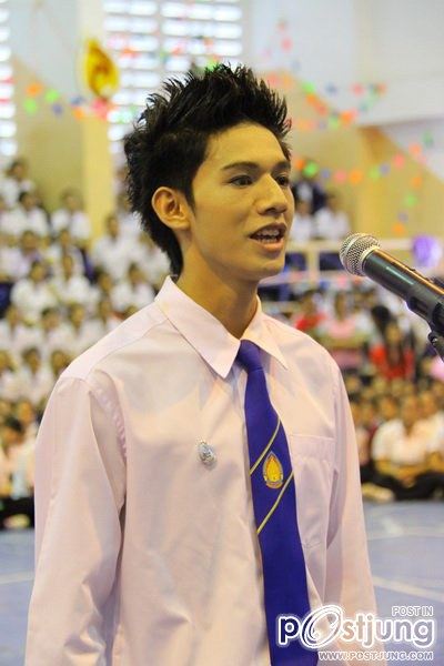 มหาวิทยาลัยนครพนม