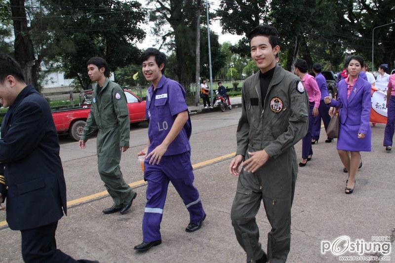 มหาวิทยาลัยนครพนม