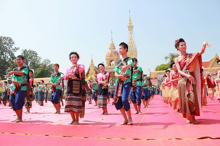 ประเพณีรำบูชาพระธาตุพนม