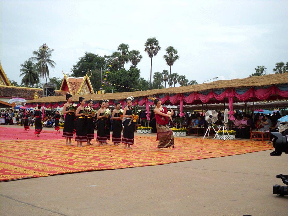 ประเพณีรำบูชาพระธาตุพนม