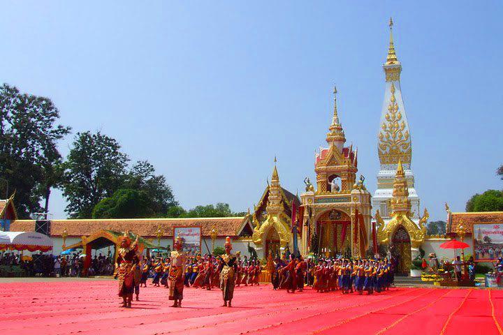 ประเพณีรำบูชาพระธาตุพนม