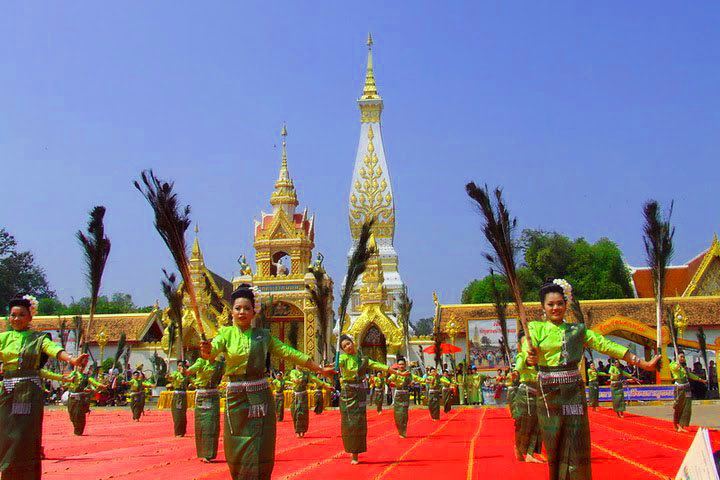 ประเพณีรำบูชาพระธาตุพนม