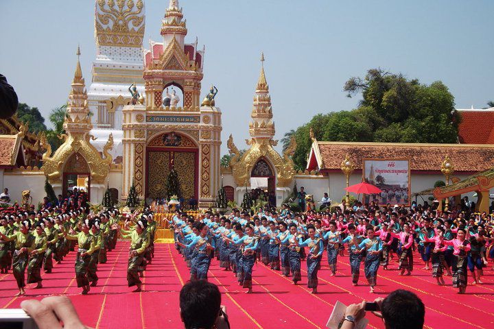 ประเพณีรำบูชาพระธาตุพนม