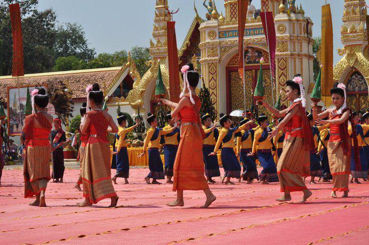 ประเพณีรำบูชาพระธาตุพนม