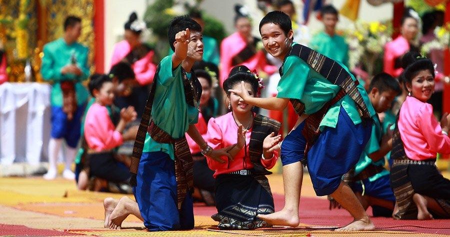 ประเพณีรำบูชาพระธาตุพนม