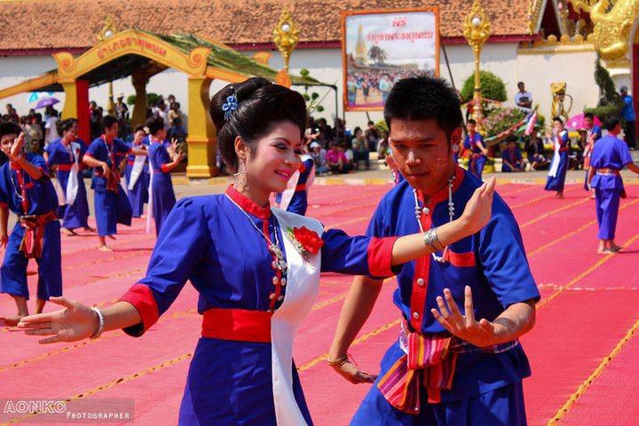 ประเพณีรำบูชาพระธาตุพนม