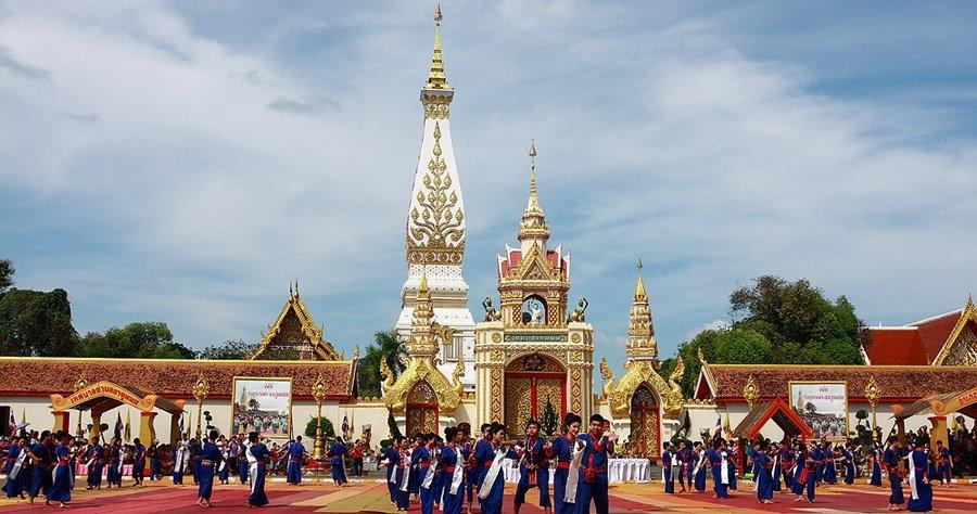 ประเพณีรำบูชาพระธาตุพนม