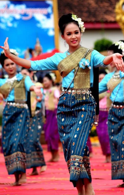 ประเพณีรำบูชาพระธาตุพนม