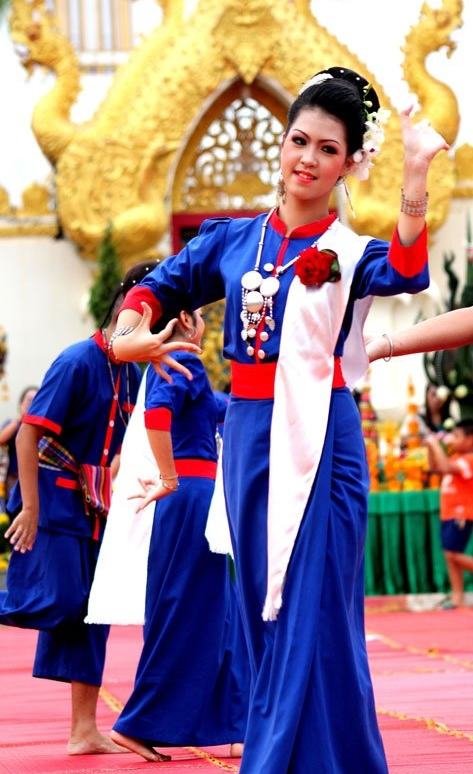 ประเพณีรำบูชาพระธาตุพนม