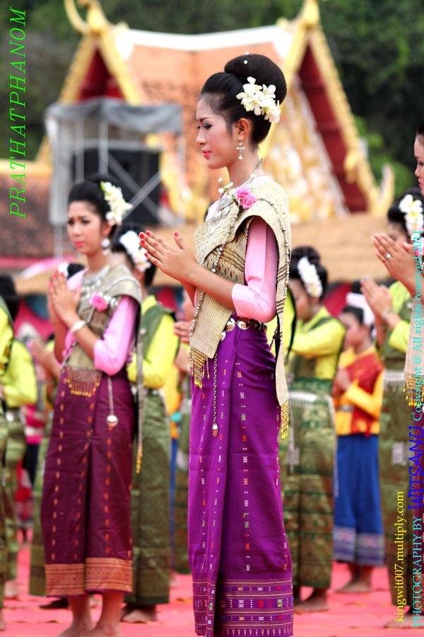 ประเพณีรำบูชาพระธาตุพนม