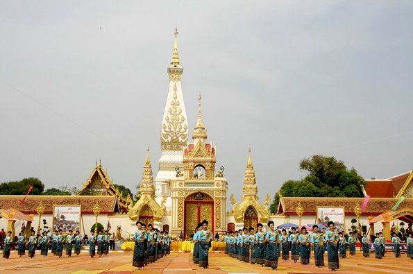 ประเพณีรำบูชาพระธาตุพนม