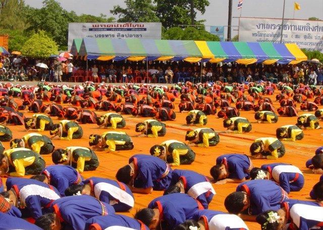 ประเพณีรำบูชาพระธาตุพนม