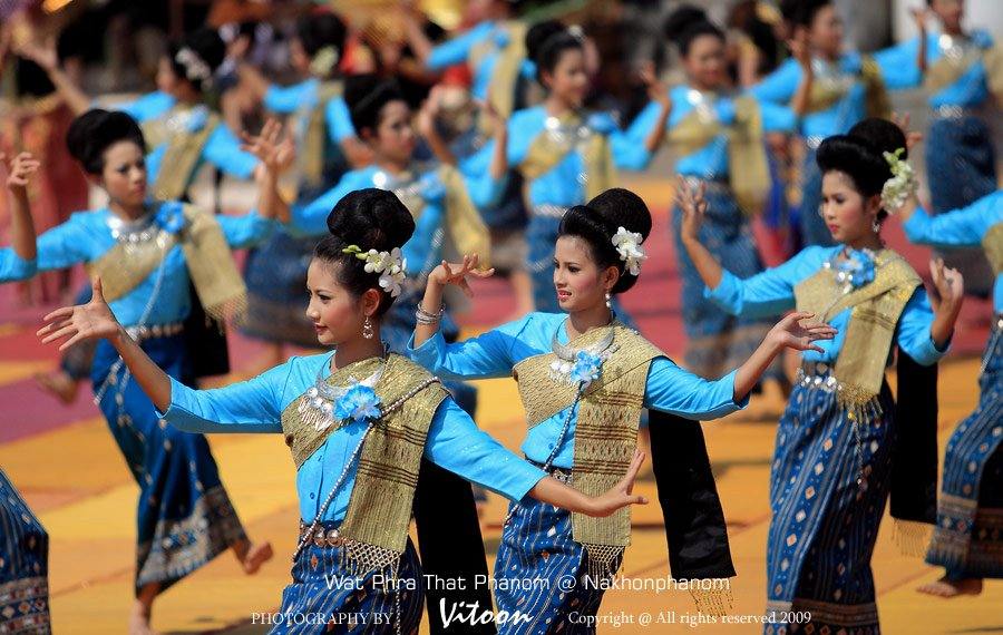 ประเพณีรำบูชาพระธาตุพนม