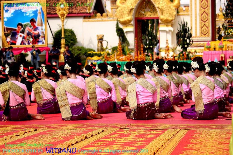 ประเพณีรำบูชาพระธาตุพนม