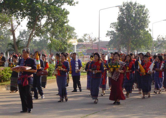 ประเพณีรำบูชาพระธาตุพนม