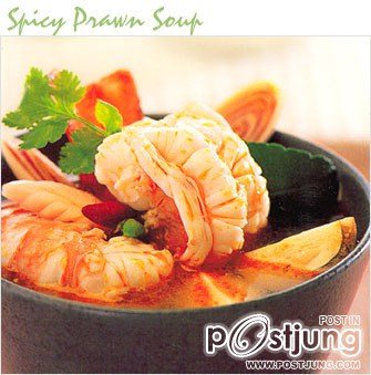 อันดับ 4 ต้มยำกุ้ง