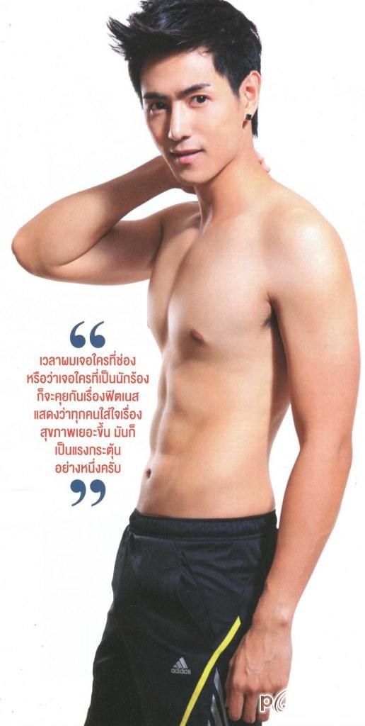 เต็งหนึ่ง หนุ่มหน้าหยกมากเสน่ห์ @ ATTITUDE vol.2 no.19 September 2012