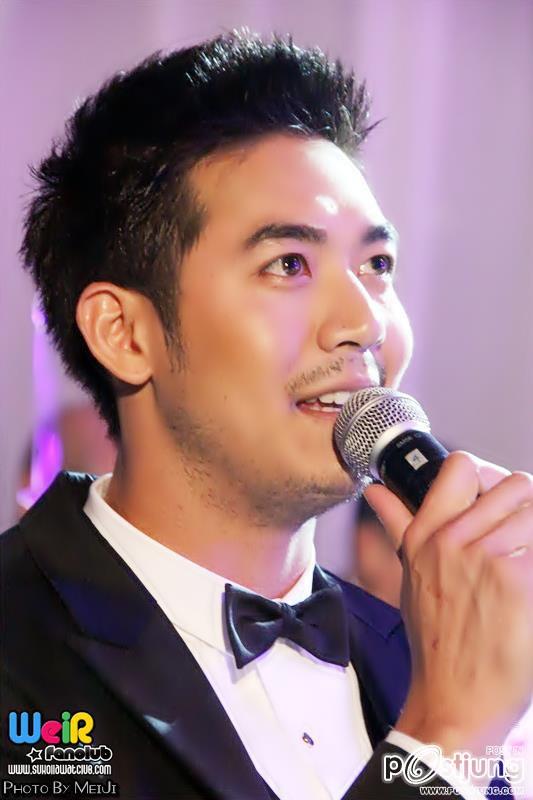 Weir 25 ปี มิสทีน ร.ร.สยามเคมปินสกี้