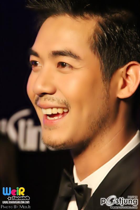 Weir 25 ปี มิสทีน ร.ร.สยามเคมปินสกี้