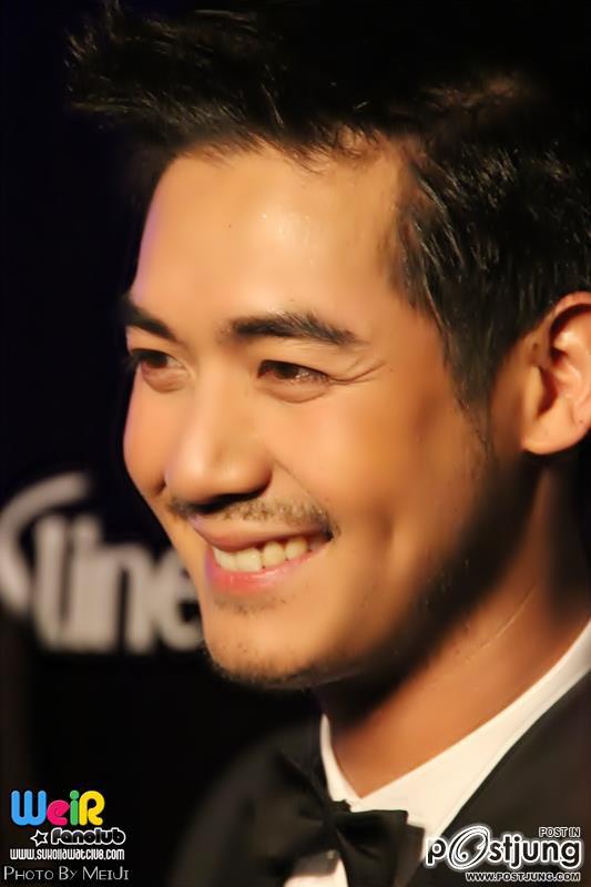 Weir 25 ปี มิสทีน ร.ร.สยามเคมปินสกี้