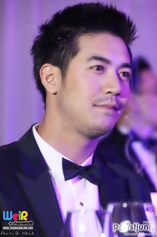 Weir 25 ปี มิสทีน ร.ร.สยามเคมปินสกี้