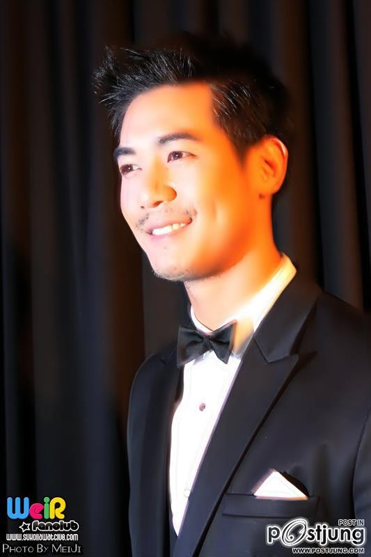 Weir 25 ปี มิสทีน ร.ร.สยามเคมปินสกี้