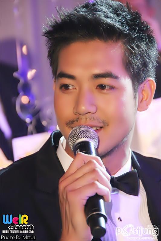 Weir 25 ปี มิสทีน ร.ร.สยามเคมปินสกี้