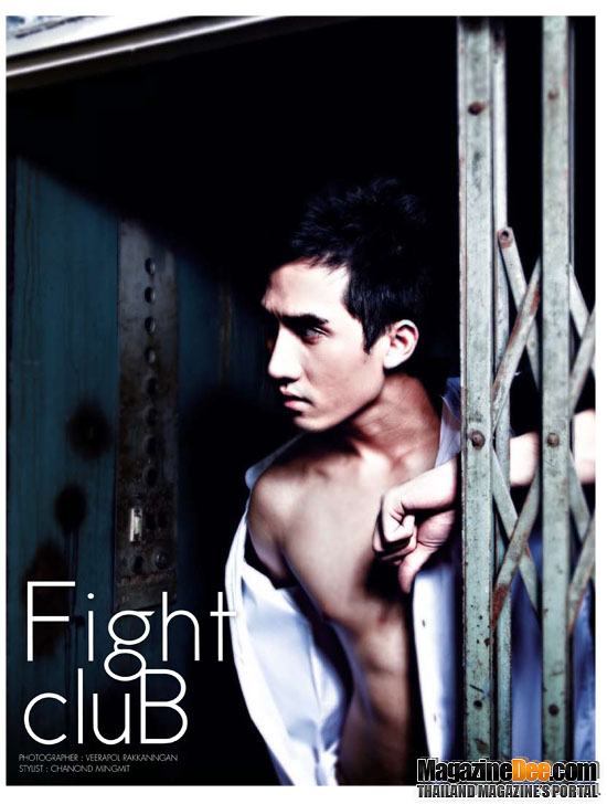 ลิขิต บุตรพรม @ ผู้หญิง no.574 September 2012