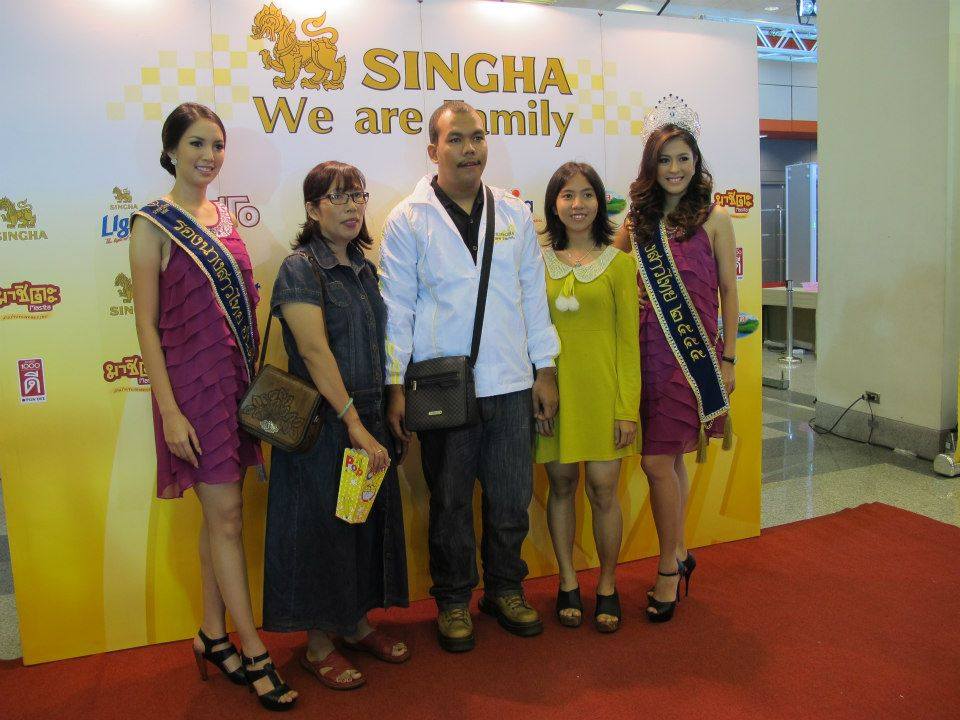 นางสาวไทย ร่วมงานเลี้ยงเอเจนซี่ SINGHA