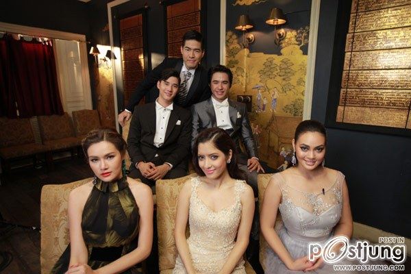 จันดารา