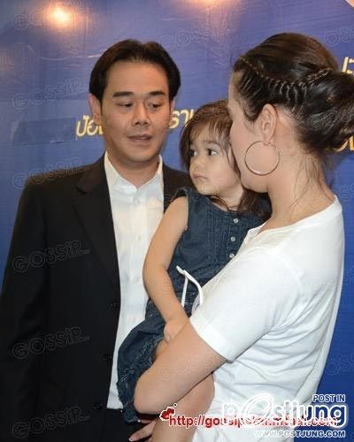 พิ้งค์กี้ โวย ปัญญาอ่อน คนเม้าท์ควง เป๊ก ดูหนัง