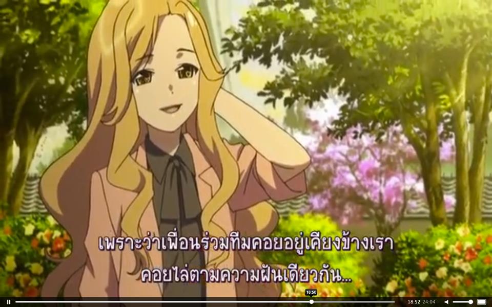 Nmikki' Holic 3
