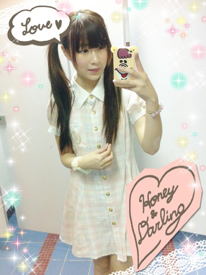 Nmikki' Holic 3