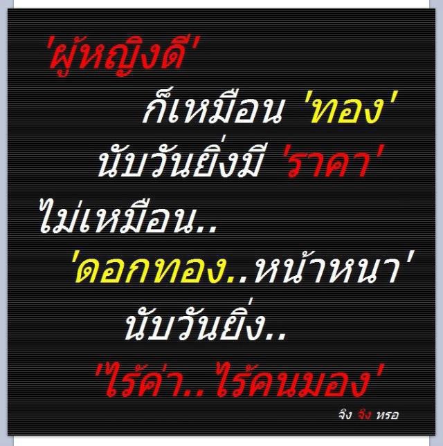 aentbvhc
