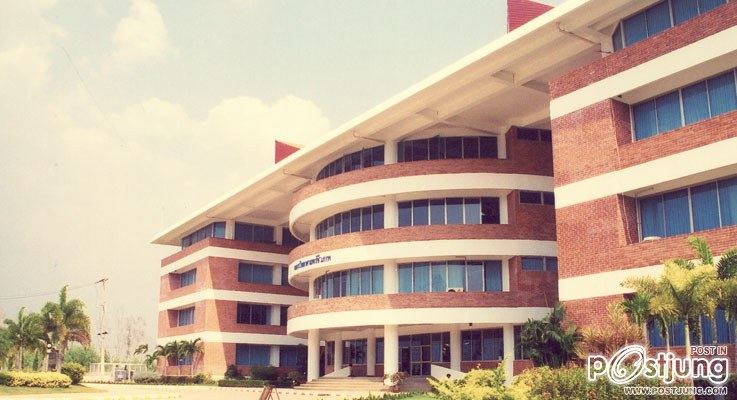 Mahasarakham University 2012 มองมุมต่าง