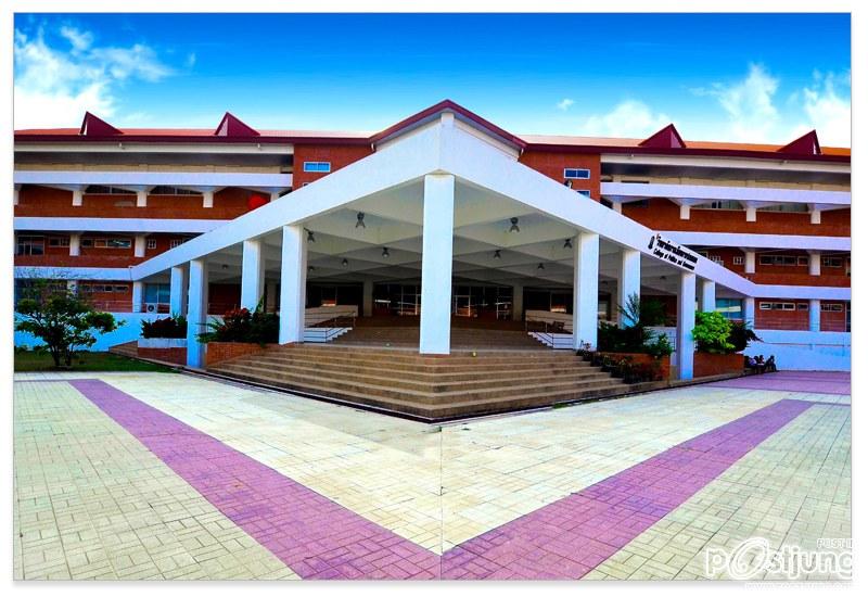 วิทยาลัยการเมืองการปกครอง