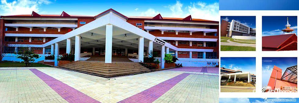 Mahasarakham University 2012 มองมุมต่าง