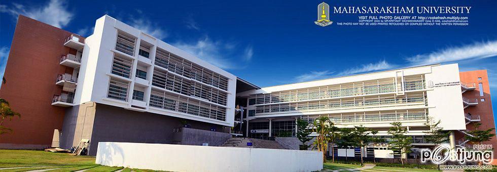 Mahasarakham University 2012 มองมุมต่าง