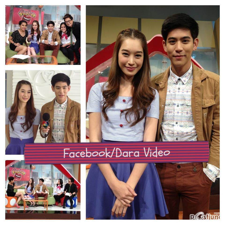 "พอร์ช ฉัตร" บุกรายการ คันปาก เมื่อวานนี้