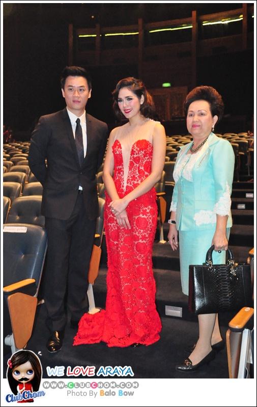 ชมพู่ อารยา รอบปฐมทัศน์ Reya The Musical @ โรงละครอักษรา