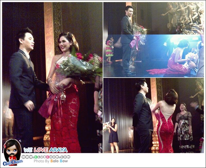 ชมพู่ อารยา รอบปฐมทัศน์ Reya The Musical @ โรงละครอักษรา