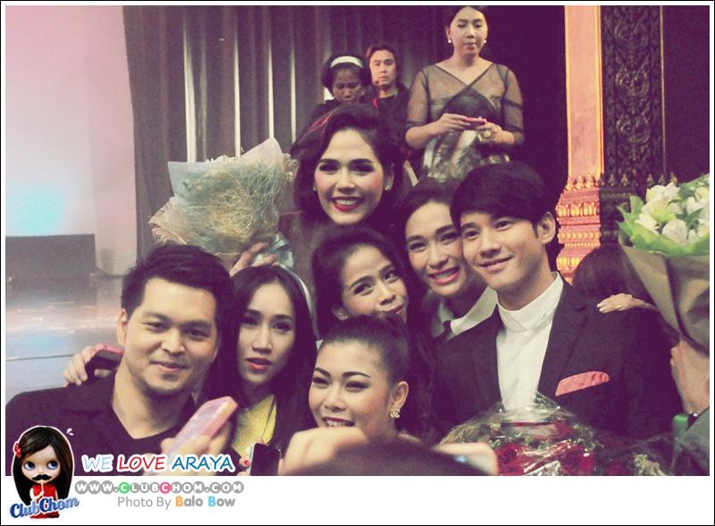 ชมพู่ อารยา รอบปฐมทัศน์ Reya The Musical @ โรงละครอักษรา