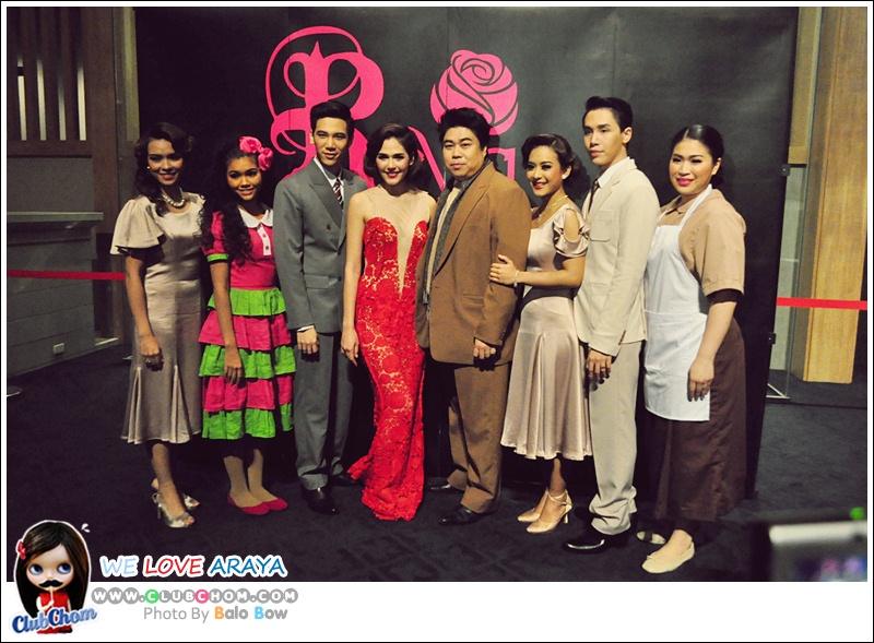 ชมพู่ อารยา รอบปฐมทัศน์ Reya The Musical @ โรงละครอักษรา