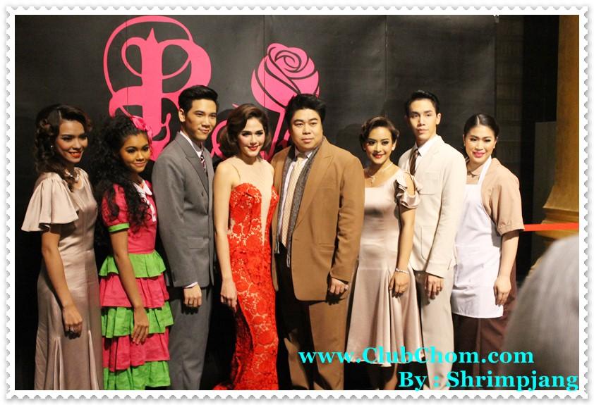 ชมพู่ อารยา รอบปฐมทัศน์ Reya The Musical @ โรงละครอักษรา