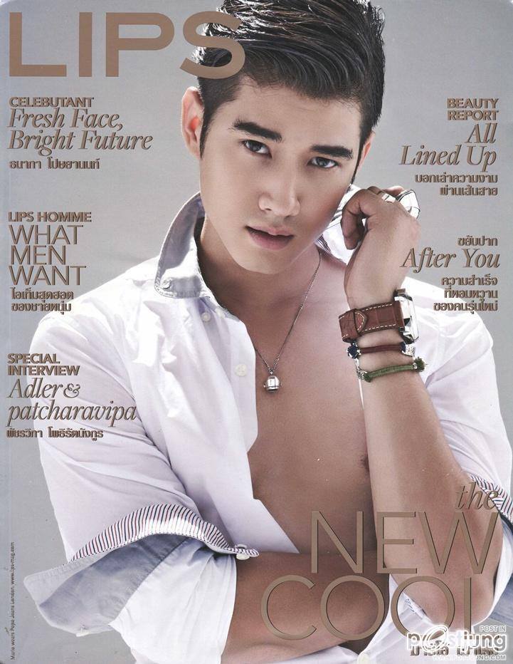 มาริโอ้ @ LIPS vol.14 no.4 August 2012