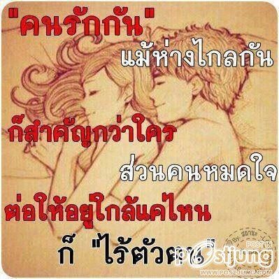 ก็มันเริ่ดจริงๆนิค่ะ ^__^