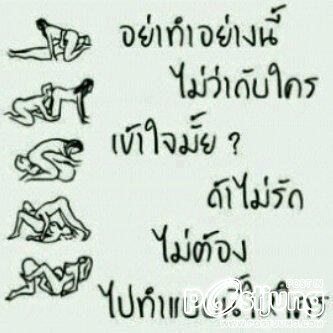ก็มันเริ่ดจริงๆนิค่ะ ^__^